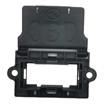 0440501诊断接头防尘盖