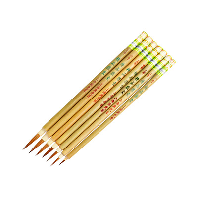 周虎臣毛笔精品狼圭小楷勾线笔