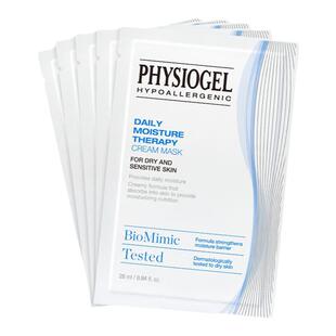 【新年礼物】霏丝佳柔润润肤保湿面膜干敏肌适用密集补水面膜