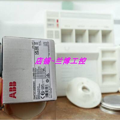 议价原装 CM5640-2ETH  574-RS  579-ETHCAT  579-PNIO CM582-DP-