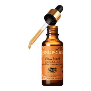 【官方正品】Antipodes维C沁润Glow精华 面部抗氧化提亮肤色补水