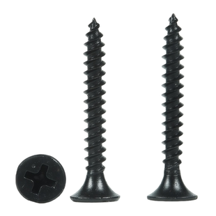 高强度22A磷灰干壁钉石膏板螺丝轻钢龙骨钉沉头自攻螺丝钉2535长