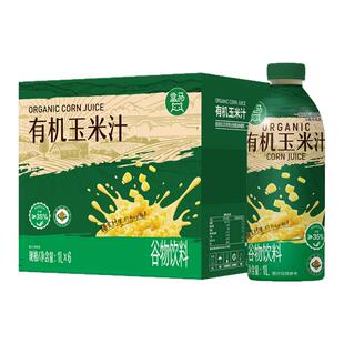 盒马 有机玉米汁 1L*6瓶