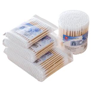 创意居家居用品家用小百货大全生活实用2元店小商品9.9元包邮全场