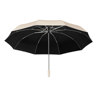 自动雨伞加大加厚加固男女折叠太阳伞晴雨两用防晒防紫外线遮阳伞