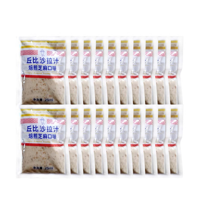 焙煎芝麻水果寿司凉拌丘比沙拉汁