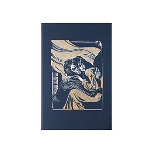 呼啸山庄（插图珍藏本）艾米莉·勃朗特著 方平译  英国文学 经典名著 上海译文出版社 正版