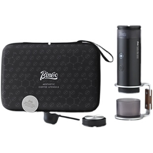 Bincoo便携咖啡机H1Pro电动意式浓缩咖啡机小型家用手持户外旅行