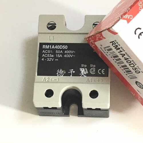 议价全新现货RM1A40D50瑞士佳乐固态继电器RM1A40D25 RM1A48D25