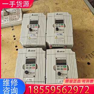【询价】台达变频器0.75kw380v，VFD007M43B四台适用