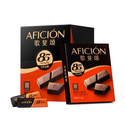 歌斐颂85黑巧克力高颜值网红爆款