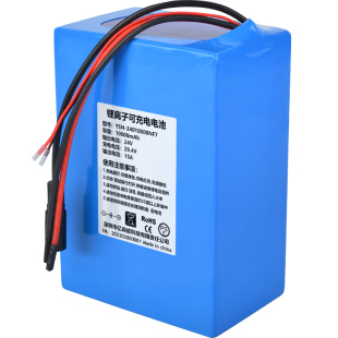 亿森能12v24v磷酸铁锂RS485/CAN通讯AGV机器人三元锂电池大容量