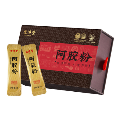 中华老字号】阿胶速溶粉中秋礼盒