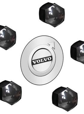 【沃尔沃/VOLVO】轮毂螺丝帽