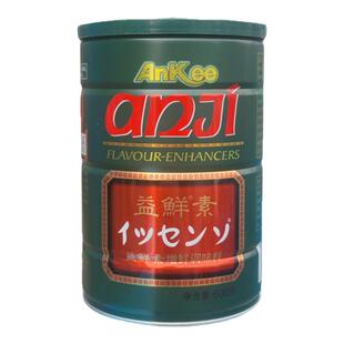 安记 益鲜素600g氨基酸 海鲜调味料翅鲍海参去腥增香餐饮酒店专用