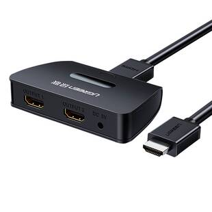 绿联hdmi一分二分配器一进二出分频器4k高清机顶盒显示器多屏电视笔记本1进2出一拖二台式电脑hdml分线分屏器