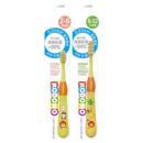 3支！小狮王双重抗菌细毛牙刷