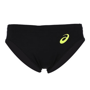 亚瑟士田径精英 比赛训练女子三角短裤紧身运动分体比赛服