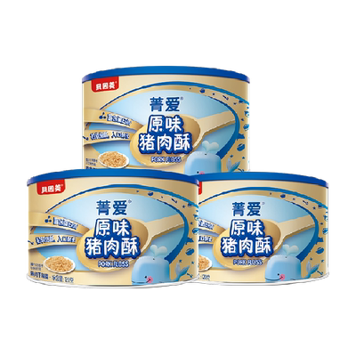 贝因美宝宝肉松营养双蛋白