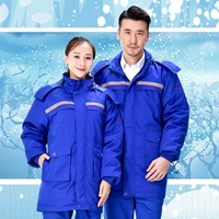 Анти -статический стерео янлан