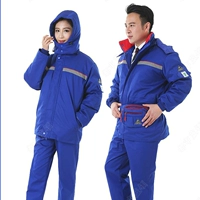 Разборка Янлан на заправке