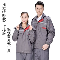 Легкий серой серый серый цвет