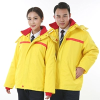 Разборка национального флага желтый на газовых станциях