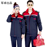 Классический съемный пуховик