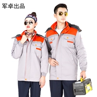 Классический съемный пуховик