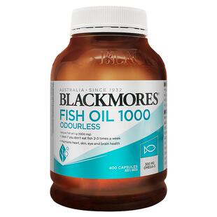 深海鱼油omega3中老年成人鱼肝油胶囊高浓度澳佳宝官方旗舰店正品