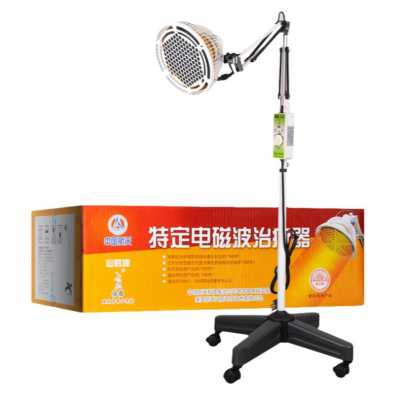 仙鹤治疗仪tdp烤灯家用立式