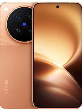 【双十一消费券可用】vivo X500 Pro官方旗舰店影像手机顺丰发货旗舰新款vivox500pro