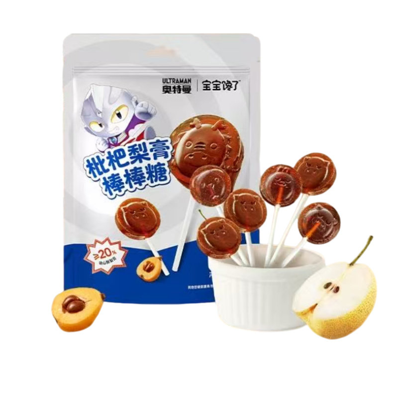 宝宝馋了枇杷梨膏棒棒糖实体款