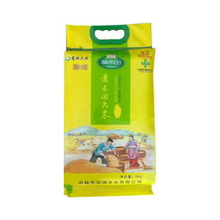 一级东北大米吉林大米意禾田大米10斤小町米现磨现发原产地直发