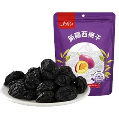 新疆兵团大地无核西梅干吊树干杏