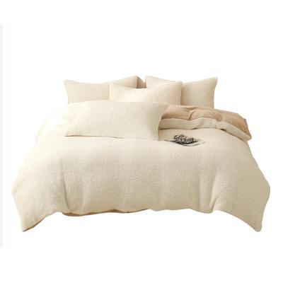 2025新款A类泰迪绒纯色四件套