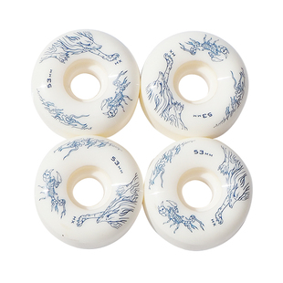 双翘滑板专业轮子小白轮黑轮刷街技巧轮95A车线轮径52mm30mm