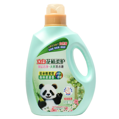 立白洗衣液花植柔护洗衣液