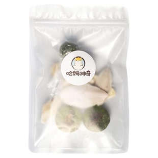 金丝熊仓鼠防咬笼越狱磨牙棒棒糖墨鱼骨树枝甜竹草饼套装满即包邮