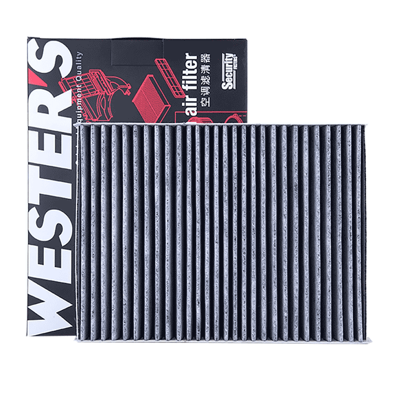 德国马勒【捷途星途】空调滤芯器