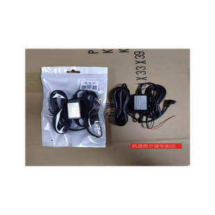 行车记录仪电源降压线24V12V转5VT型mini安卓micro头车用充电暗线