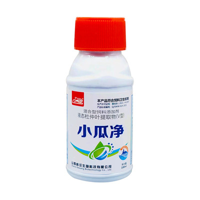 山西科汪白点鱼用体表小白点