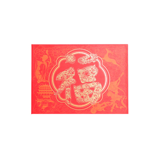 敦煌研究院 福结百戏敦煌扑克套装 扑克牌礼盒聚会益智游戏桌游