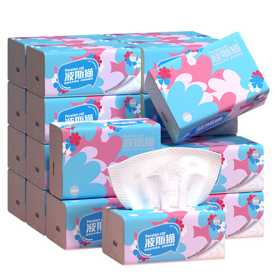 波斯猫大包抽纸卫生纸巾整箱批家用实惠装餐巾纸加大擦手纸面巾纸