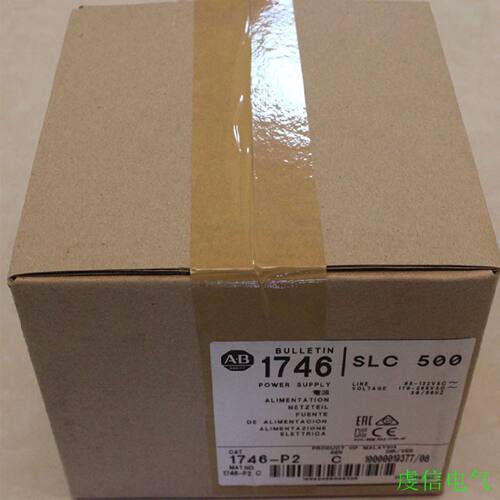 议价1746-P2罗克韦尔 AB PLC 全新 SLC500 505 电源模块 1746P2原