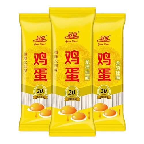 铁棍山药龙须面超细方便刀削凉拌鸡蛋挂炒面条营养速食儿童汤拉面