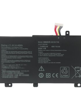 天选2FX506LFA706笔记本电池