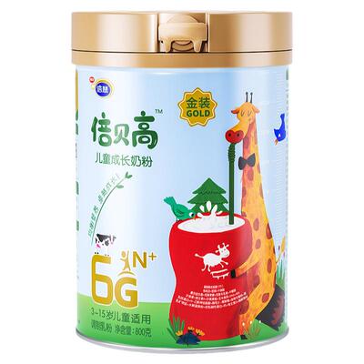 6G金装倍贝高儿童成长奶粉