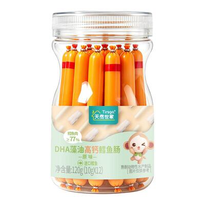 天然世家鳕鱼肠牛肉肠3