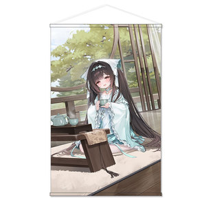 碧蓝航线 长风 伏波二游谷子周边日式包轴挂画海报墙贴壁纸可定制